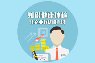 江陰代理記賬公司如何選擇？咨詢江陰天暢會計(jì)專業(yè)代辦服務(wù)