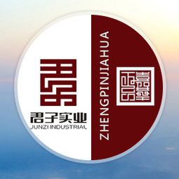 正品嘉華紅棗醋飲料650ml加盟與批發(fā)價格解析
