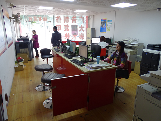 開(kāi)個(gè)圖文店常見(jiàn)的5個(gè)問(wèn)題，你的廣告店中招了嗎？